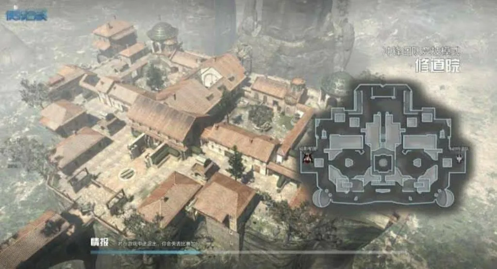 my-glitchy-ticket-to-the-future-revisiting-the-call-of-duty-mobile-season-6-test-server-image-5